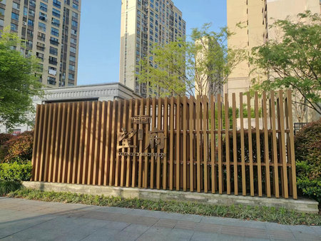 景瑞望府