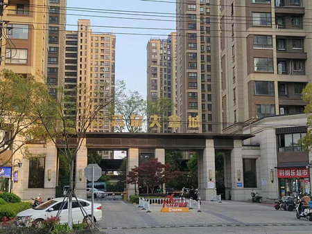 高爾夫鑫城